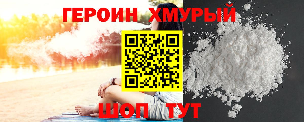 LSD-25 Тула