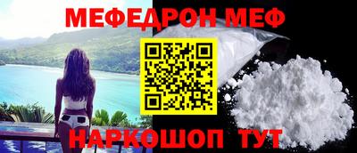 гашиш Малоярославец