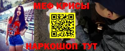гашиш Малоярославец