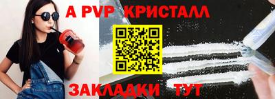 гашиш Малоярославец