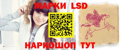 молекула духа Малгобек