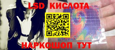гашиш Малоярославец