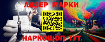 гашиш Малоярославец