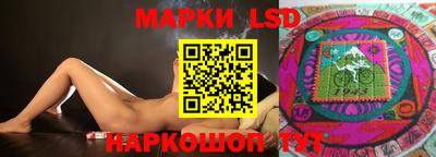 молекула духа Малгобек