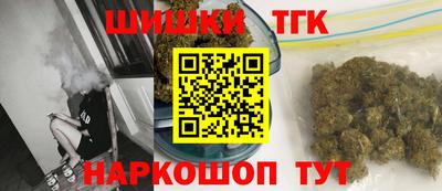 гашиш Малоярославец