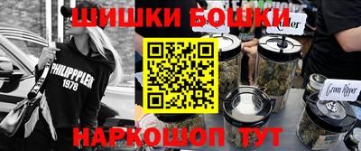 гашиш Малоярославец