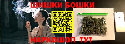 гашиш Малоярославец