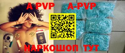 гашиш Малоярославец