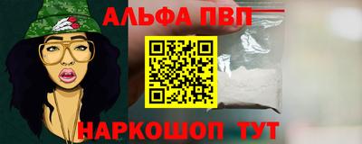 гашиш Малоярославец
