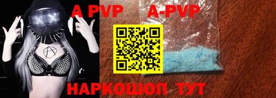 гашиш Малоярославец