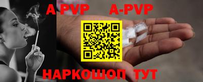 mdma Тулун