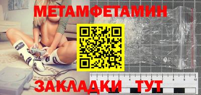 гашиш Малоярославец